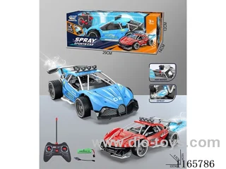 rc car with spray（27MHz）