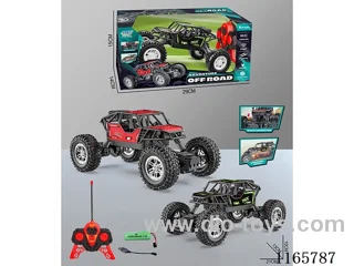 rc alloy car（27MHz）