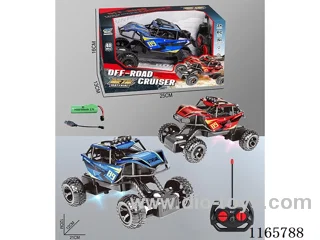 4ch rc alloy car（40MHz）