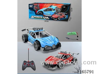 rc car（27MHz）
