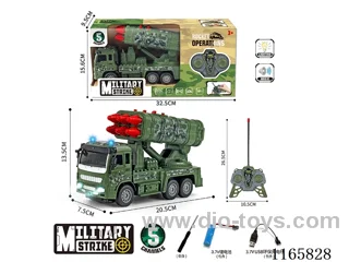 5ch Six Gun Rocket rc car W L/M included 3.7V lithium battery
