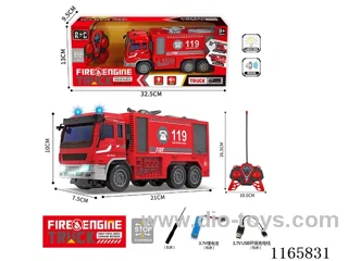 5ch firefighting rc car W L/M included 3.7V lithium battery