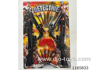 Ejector soft bullet gun set