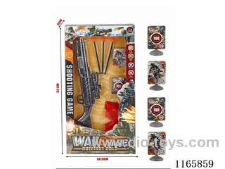Ejector soft bullet gun set