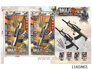 Ejector soft bullet gun set