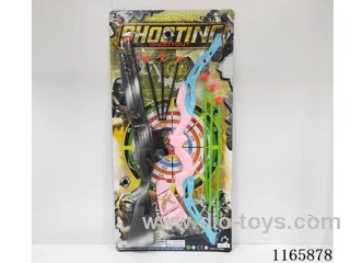 Softball gun with bow and arrow set (GCC)