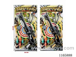 Ejector soft bullet gun set