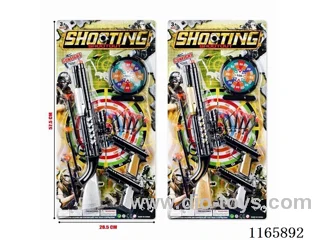 Ejector soft bullet gun set