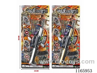 Ejector soft bullet gun set