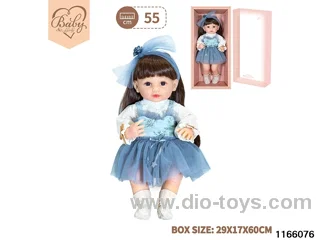 22 inch newborn simulation doll set