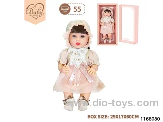 22 inch newborn simulation doll set