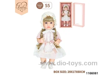 22 inch newborn simulation doll set