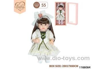 22 inch newborn simulation doll set