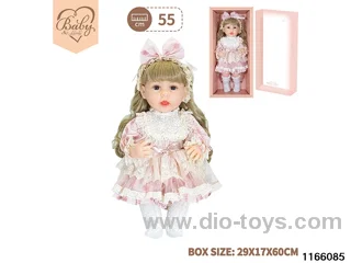 22 inch newborn simulation doll set
