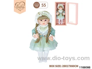 22 inch newborn simulation doll set