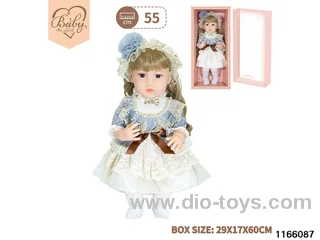 22 inch newborn simulation doll set