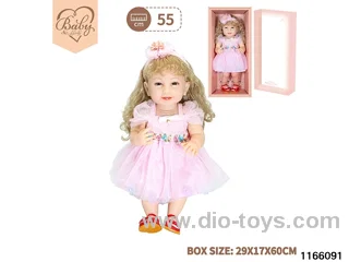 22 inch newborn simulation doll set