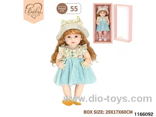 22 inch newborn simulation doll set