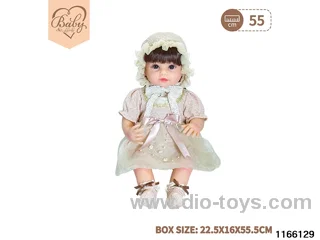 22 inch newborn simulation doll set