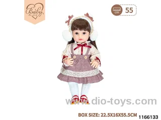22 inch newborn simulation doll set