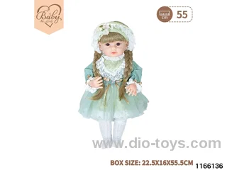 22 inch newborn simulation doll set