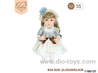 22 inch newborn simulation doll set