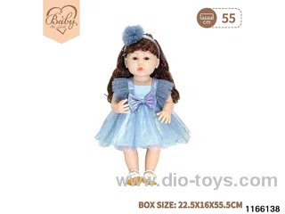 22 inch newborn simulation doll set