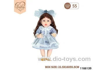 22 inch newborn simulation doll set