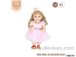 22 inch newborn simulation doll set