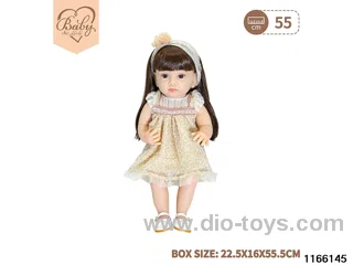 22 inch newborn simulation doll set