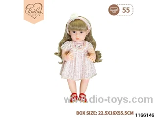 22 inch newborn simulation doll set