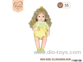 22 inch newborn simulation doll set