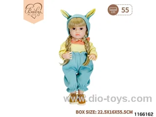 22 inch newborn simulation doll set