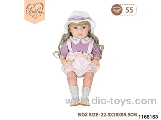 22 inch newborn simulation doll set