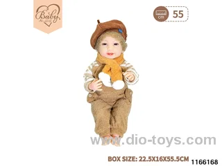 22 inch newborn simulation doll set