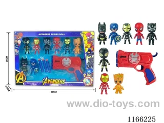 Q Avenger (with softball gun)