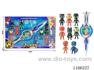 Q version Avenger (with weapon)