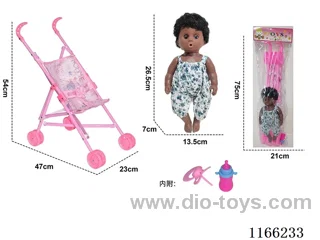 Baby stroller with doll + bottle + nipple