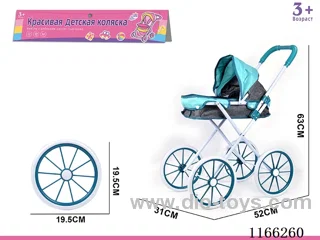 Russian Packaging Baby Strollers