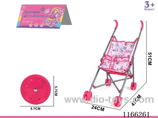 Russian Packaging Baby Strollers
