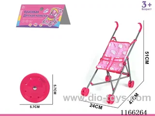 Russian Packaging Baby Strollers