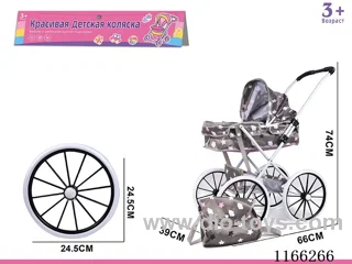 Russian Packaging Baby Strollers