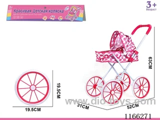 Russian Packaging Baby Strollers