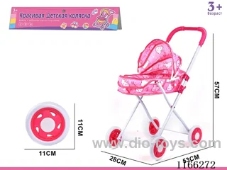 Russian Packaging Baby Strollers