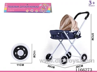 Russian Packaging Baby Strollers