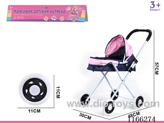 Russian Packaging Baby Strollers