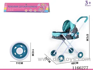 Russian Packaging Baby Strollers