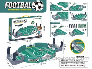 football game (Large size)