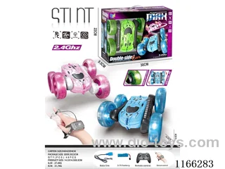 2.4G 5ch lighted double sided rc car (with watch)