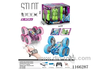 2.4G 5ch lighted six wheel rc car (with watch)